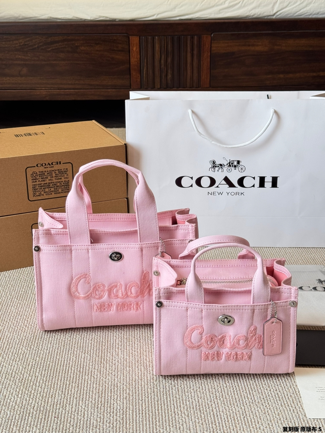 coach bag 247